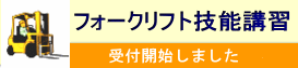 �A�E�g���b�g���W