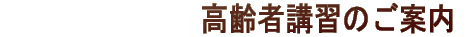 �^�C�g���C���[�W