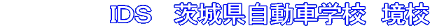 �^�C�g���C���[�W
