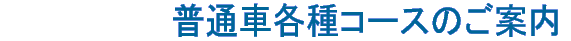 �^�C�g���C���[�W