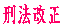 �Y�@���� 
