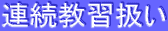 �A�����K����