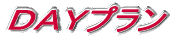 �c�`�x�v����