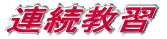 �A�����K