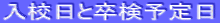 ���Z���Ƒ����\���