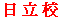 �����Z 
